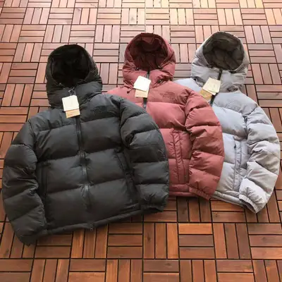 THE NORTH FACE Jacke