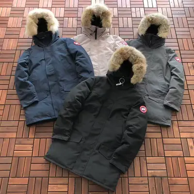 CANADA GOOSE Jacke