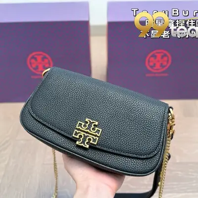 TORY BURCH | Item ID: 14423