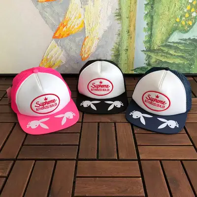 SUPREME Cap
