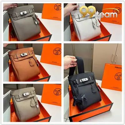 HERMES | Item ID: 22855