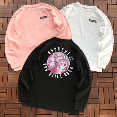 SUPREME