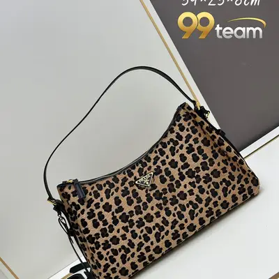PRADA | Item ID: 09471