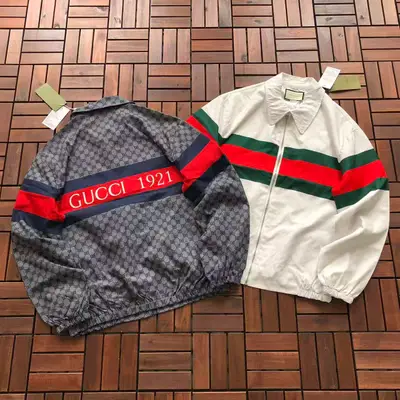 GUCCI Jacke