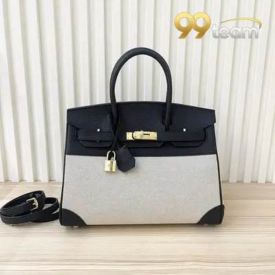 HERMES | Item ID: 22668