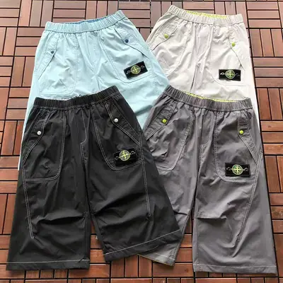 STONE ISLAND Shorts