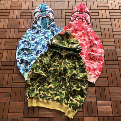 BAPE Hoodie