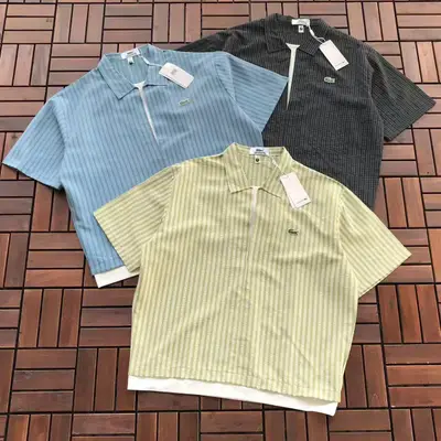LACOSTE T-Shirt