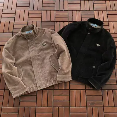 PRADA Jacke