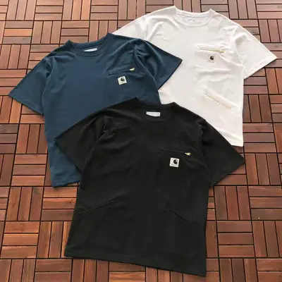 SACAI T-Shirt