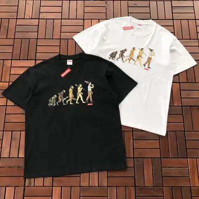 SUPREME T-Shirt