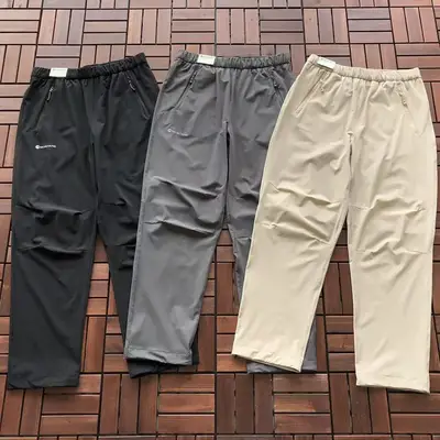 MONTANE Hose