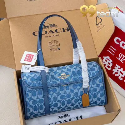 COACH | Item ID: 04497