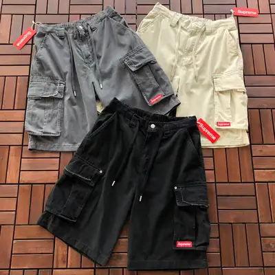 SUPREME Shorts