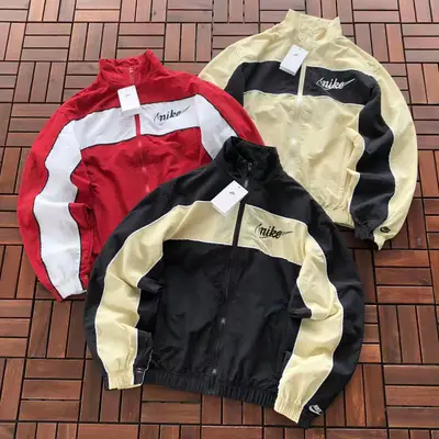 NIKE Jacke