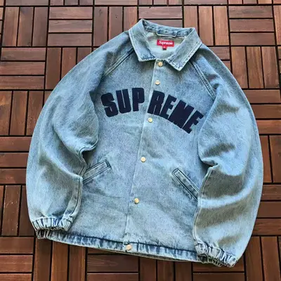 SUPREME Jacke
