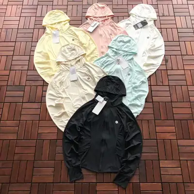 LULULEMON Jacke