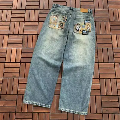 DERSCHUTZE Jeans