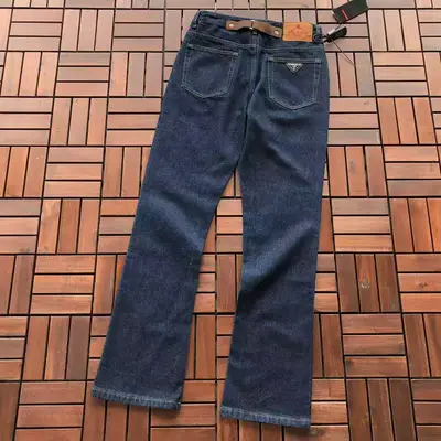 PRADA Jeans