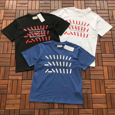 MAISON MARGIELA T-Shirt