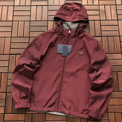 PRADA Jacke