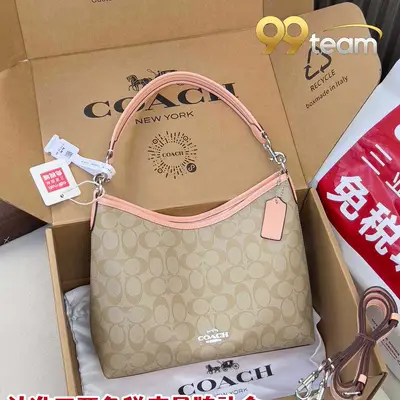COACH | Item ID: 05200