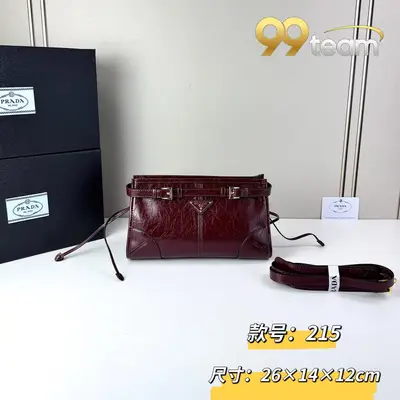 PRADA | Item ID: 09243