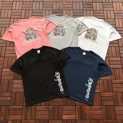 SUPREME T-Shirt