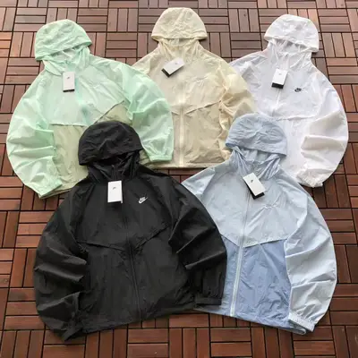 NIKE Jacke