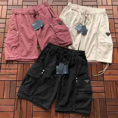 PRADA Shorts