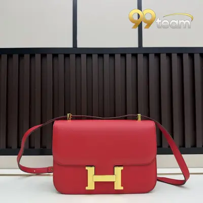 HERMES | Item ID: 22918