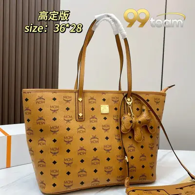 MCM | Item ID: 20513
