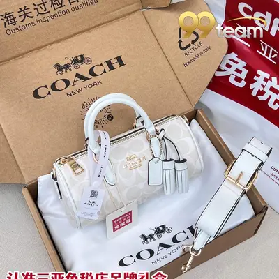 COACH | Item ID: 05218