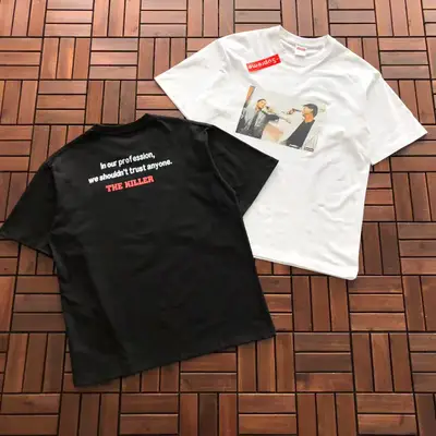 SUPREME T-Shirt