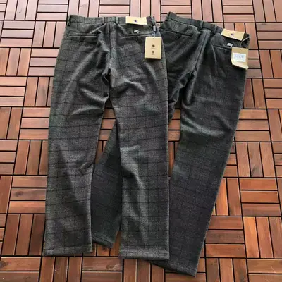 BURBERRY Hose