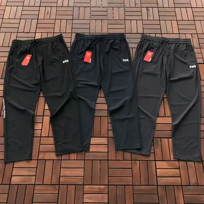 HELLY HANSEN Hose