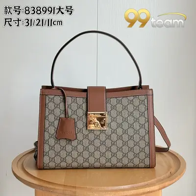 GUCCI | Item ID: 14828