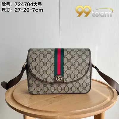 GUCCI | Item ID: 16122