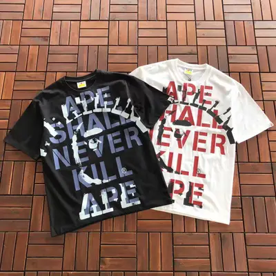 BAPE T-Shirt