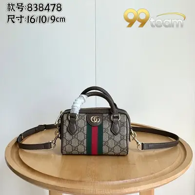 GUCCI | Item ID: 14765