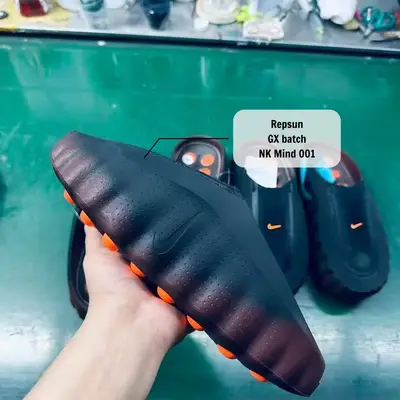 NIKE