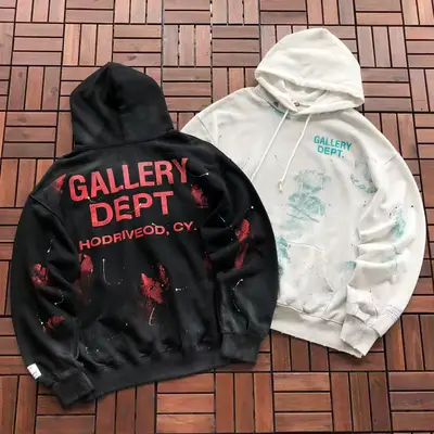 GALLERY DEPT Hoodie