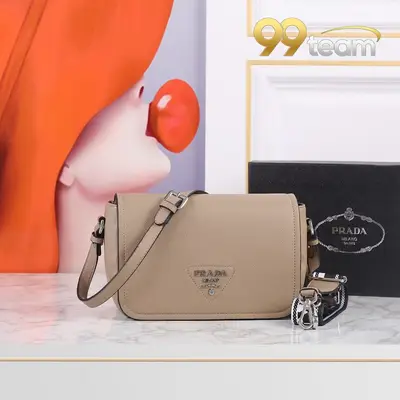 PRADA | Item ID: 08919