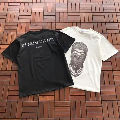 IH NOM UH NIT T-Shirt