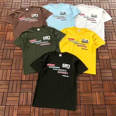 SUPREME T-Shirt