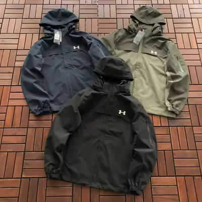UNDER ARMOUR Jacke