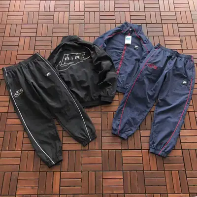 NIKE Hose