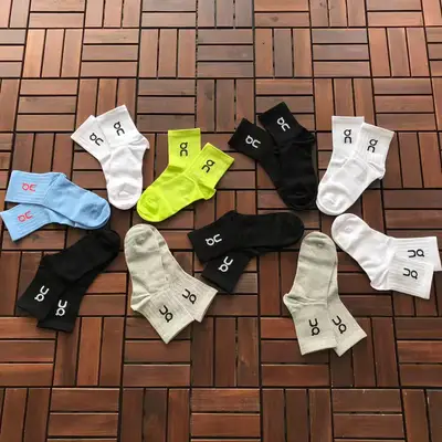 ON RUNNING Socken
