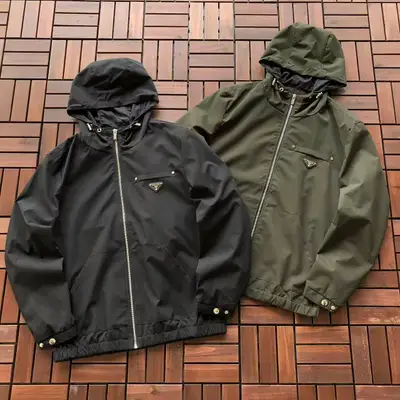 PRADA Jacke