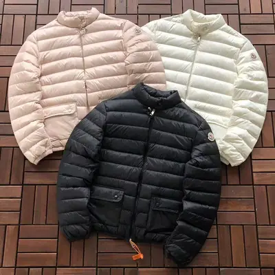 MONCLER Jacke